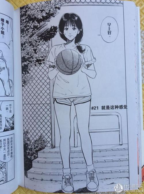 初学玩耍
