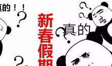 就这样静悄悄地长大