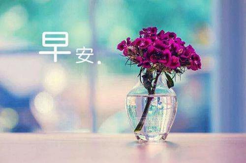 生活无处不在