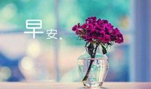 生活处处有精彩