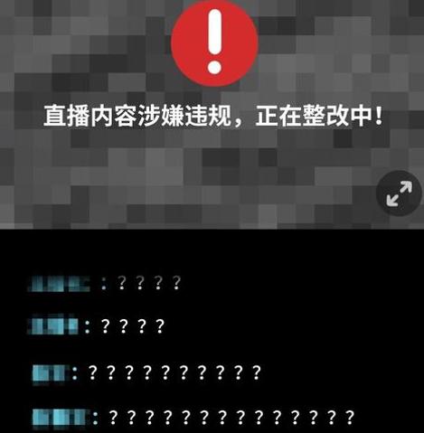 热门在线课程