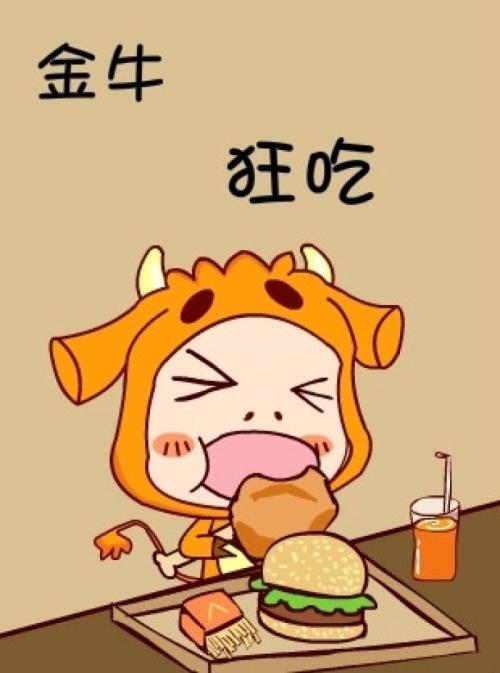 记住一个愤怒的事件