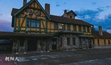 就这样一路颠簸地长大