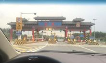 一路古色一路生香