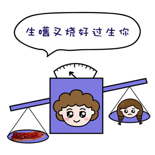 爸爸妈妈'