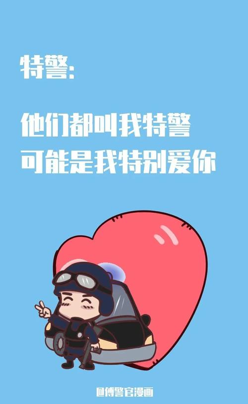 我爱安溪