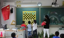 有趣的跳棋比赛