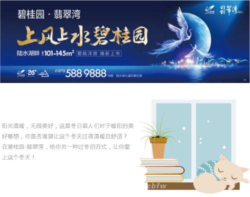 品味时间，分享生活