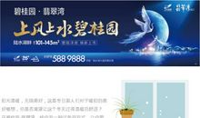 品味时光，共享生活