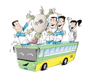 两个小偷