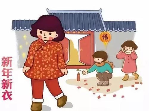 期待已久的一年的味道
