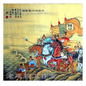 重写“查看苍海”