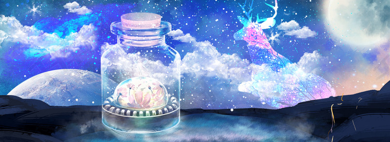 星夜梦