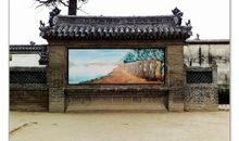 转过街角去发现