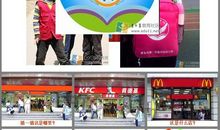 我们班级的“四杰”