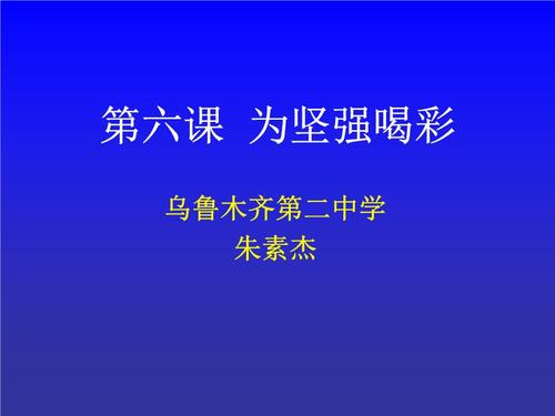 为_500个单词加油助威