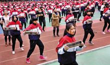 特别的三跳比赛