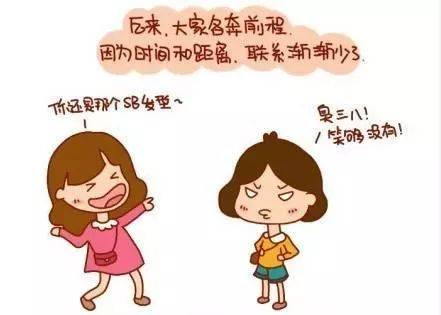 致我最亲爱的你