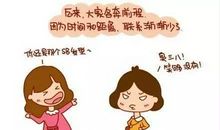 致我最亲爱的您