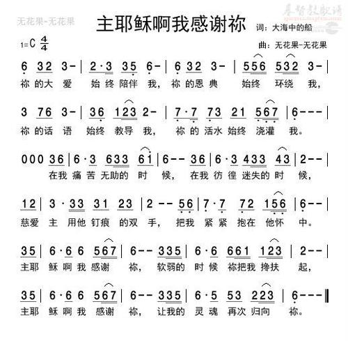 其实我一直很想谢谢你