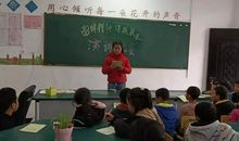 雷锋伴我成长观后感