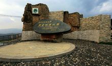 游关岭化石群地质公园