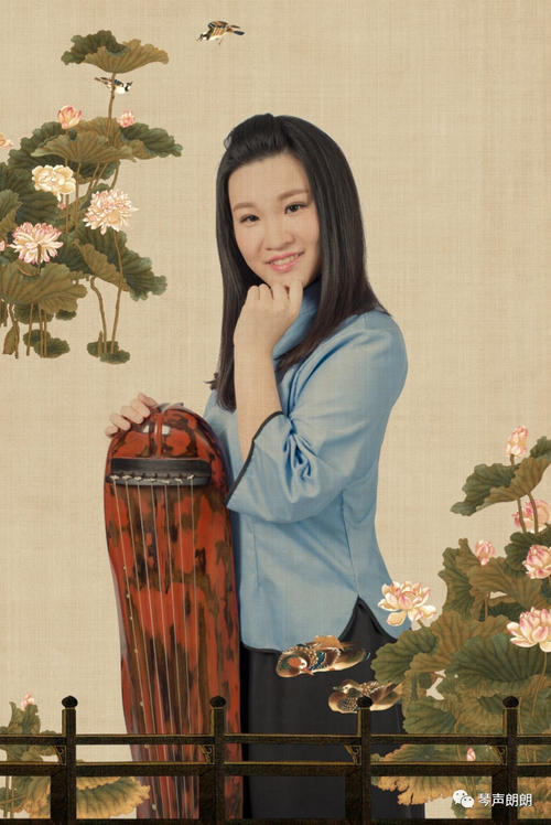 我在家爱古琴