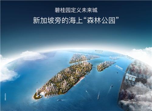 我心中的未来城市