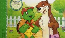 孩子，请别划破珍贵的友谊