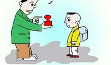 家训与家风的故事