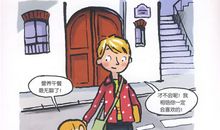 我的校园午餐时光