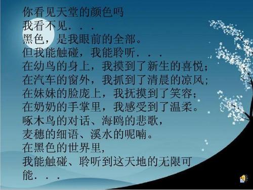 阅读带来的启发