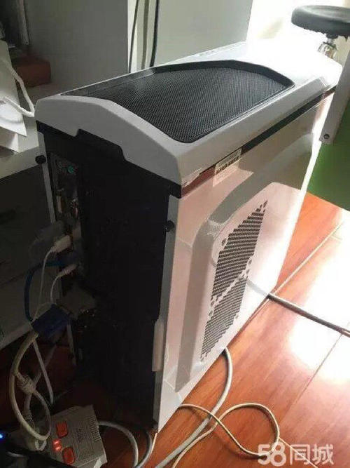 通用电脑