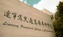 即将告别的岁月