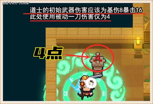 夏季新技能