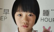 那闪耀的红领巾