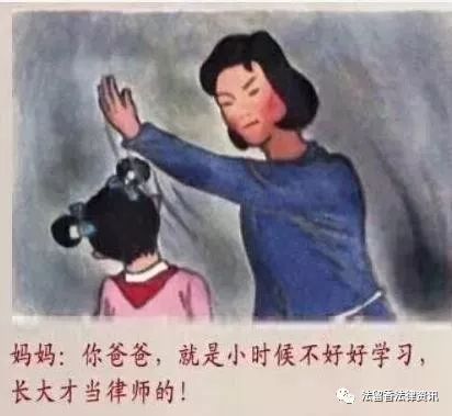 当我遇到爸爸