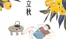 秋天里的一件趣事