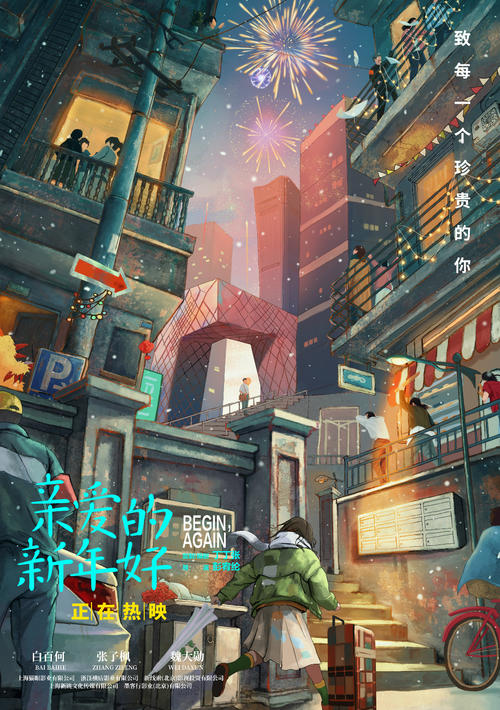 懂你妈