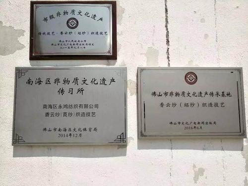 关于阅读《走进南海》的思考