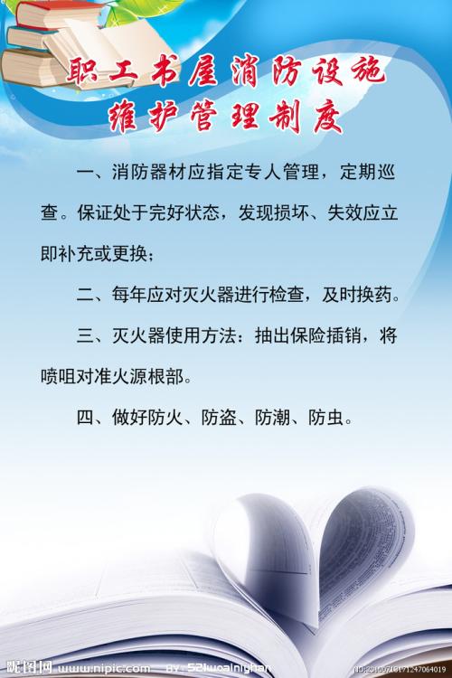 文学与艺术，科技在世界上闪耀