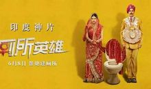 于勇敢与从容中成长