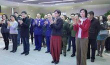 红十字生命安全体验