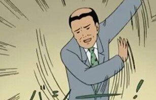 缠绵的烦恼
