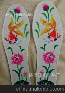 那姊姊的鞋垫
