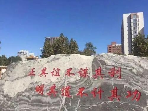 给抗击流行病一线医务人员的信