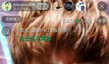 我努力读懂那声音