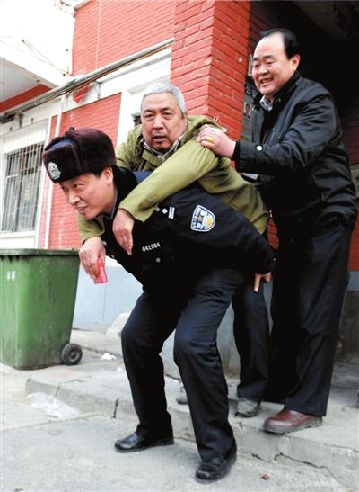 帮助别人开心