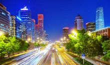 美丽的首都——北京