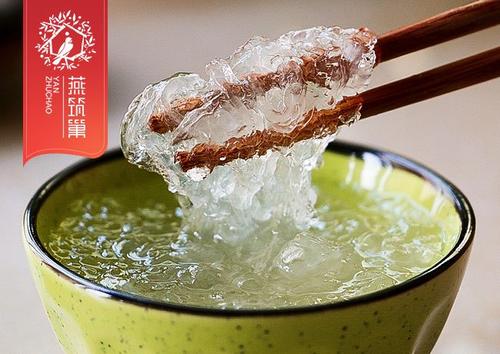 这个燕窝不是那个燕窝